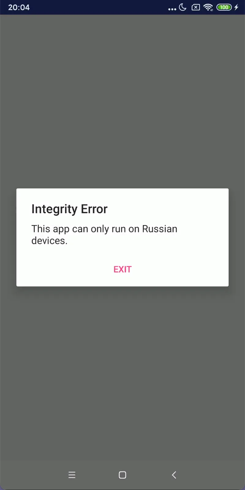 CrackMe