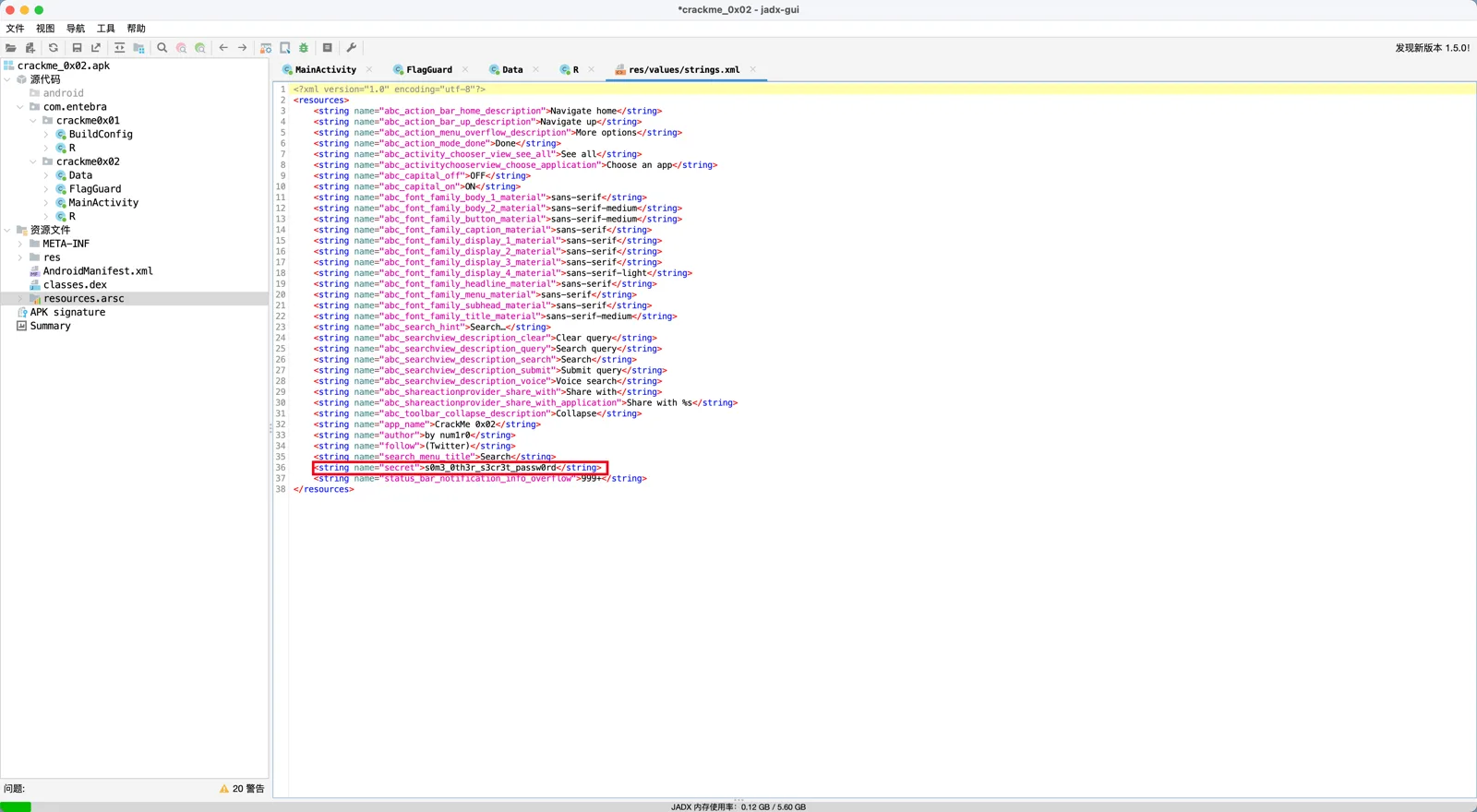 CrackMe