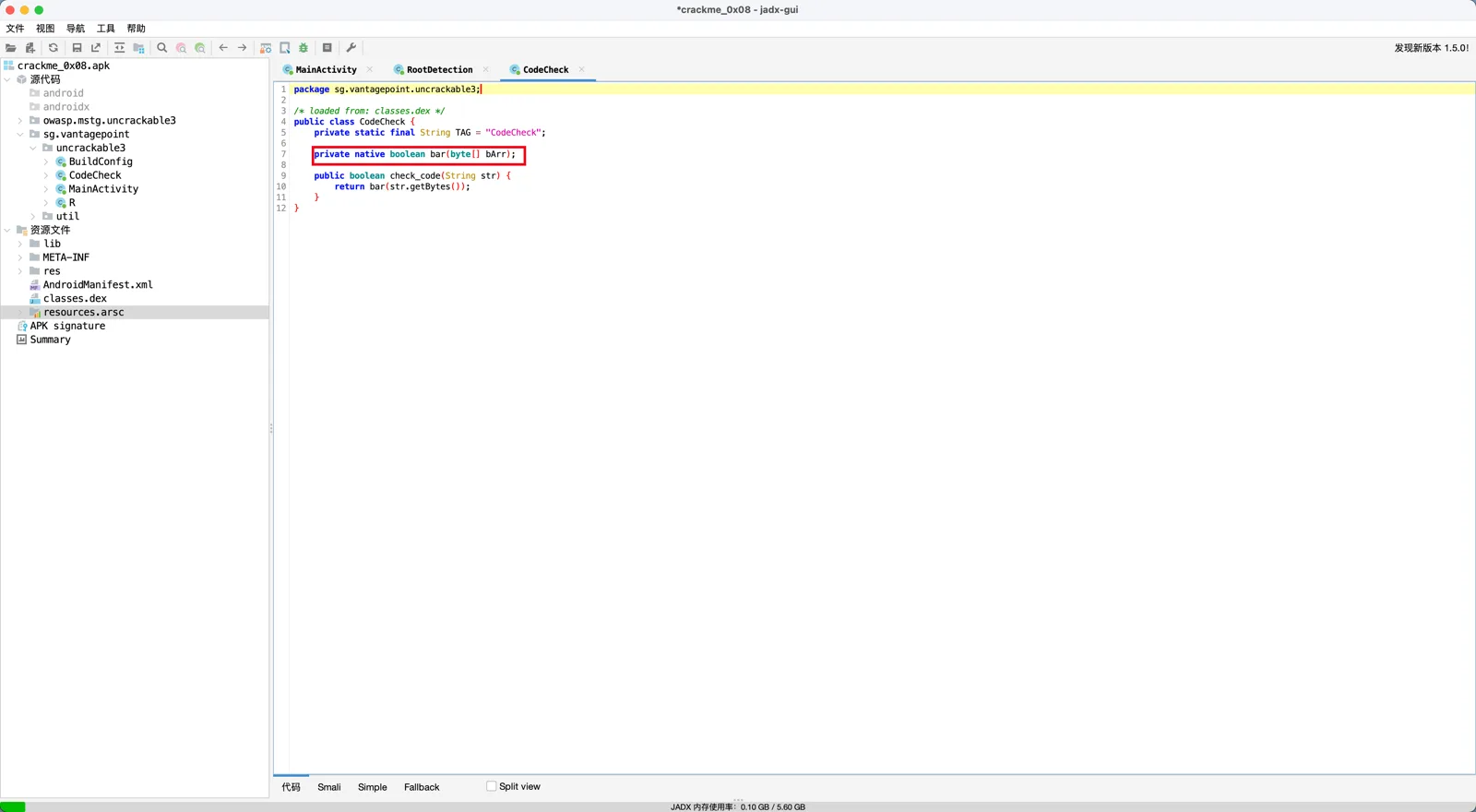 CrackMe