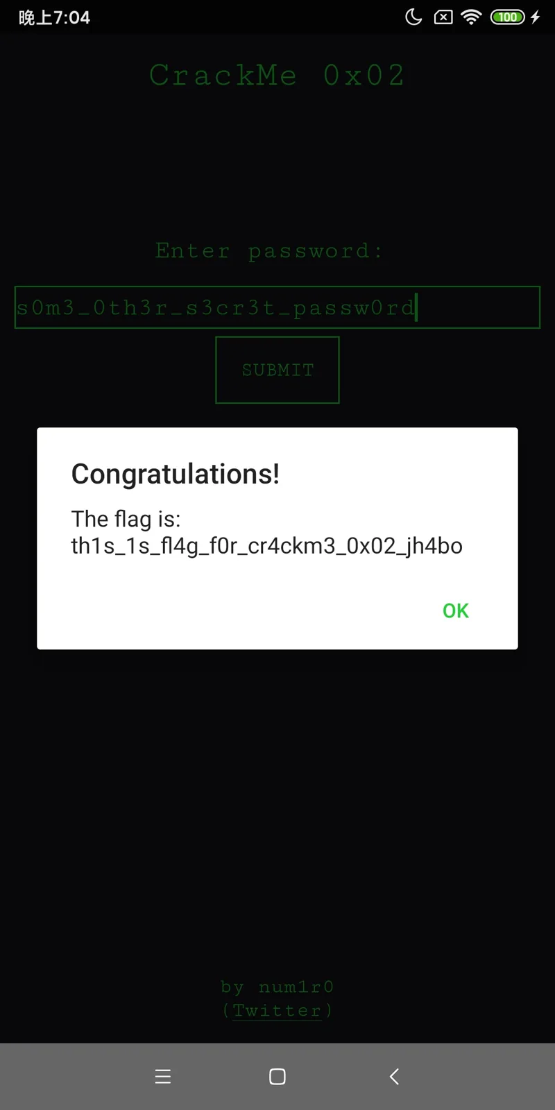 CrackMe
