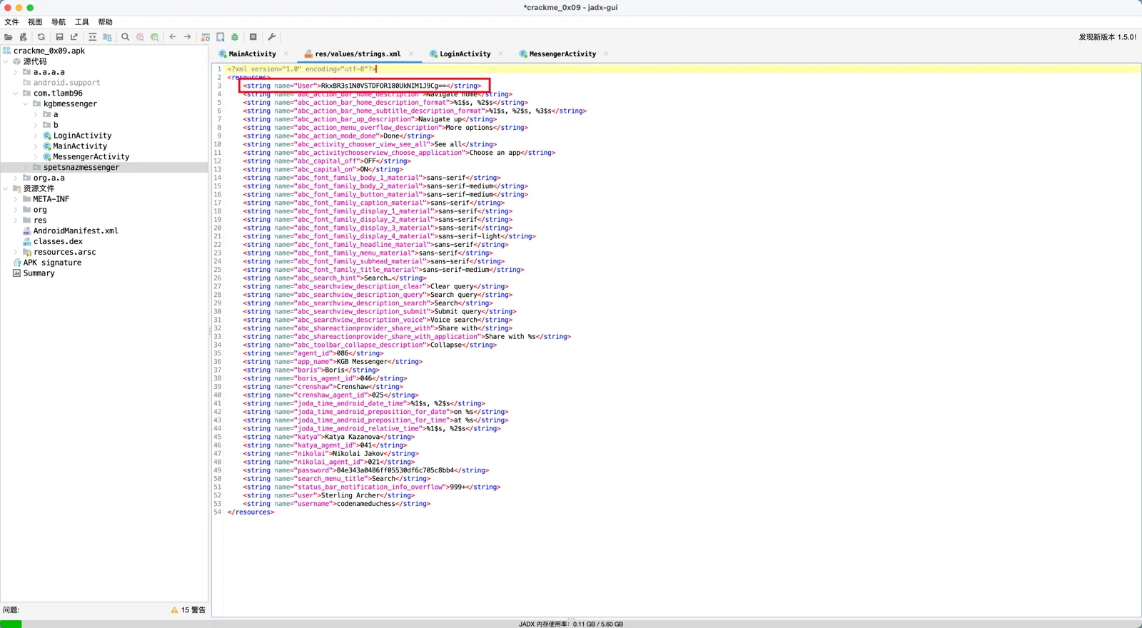 CrackMe