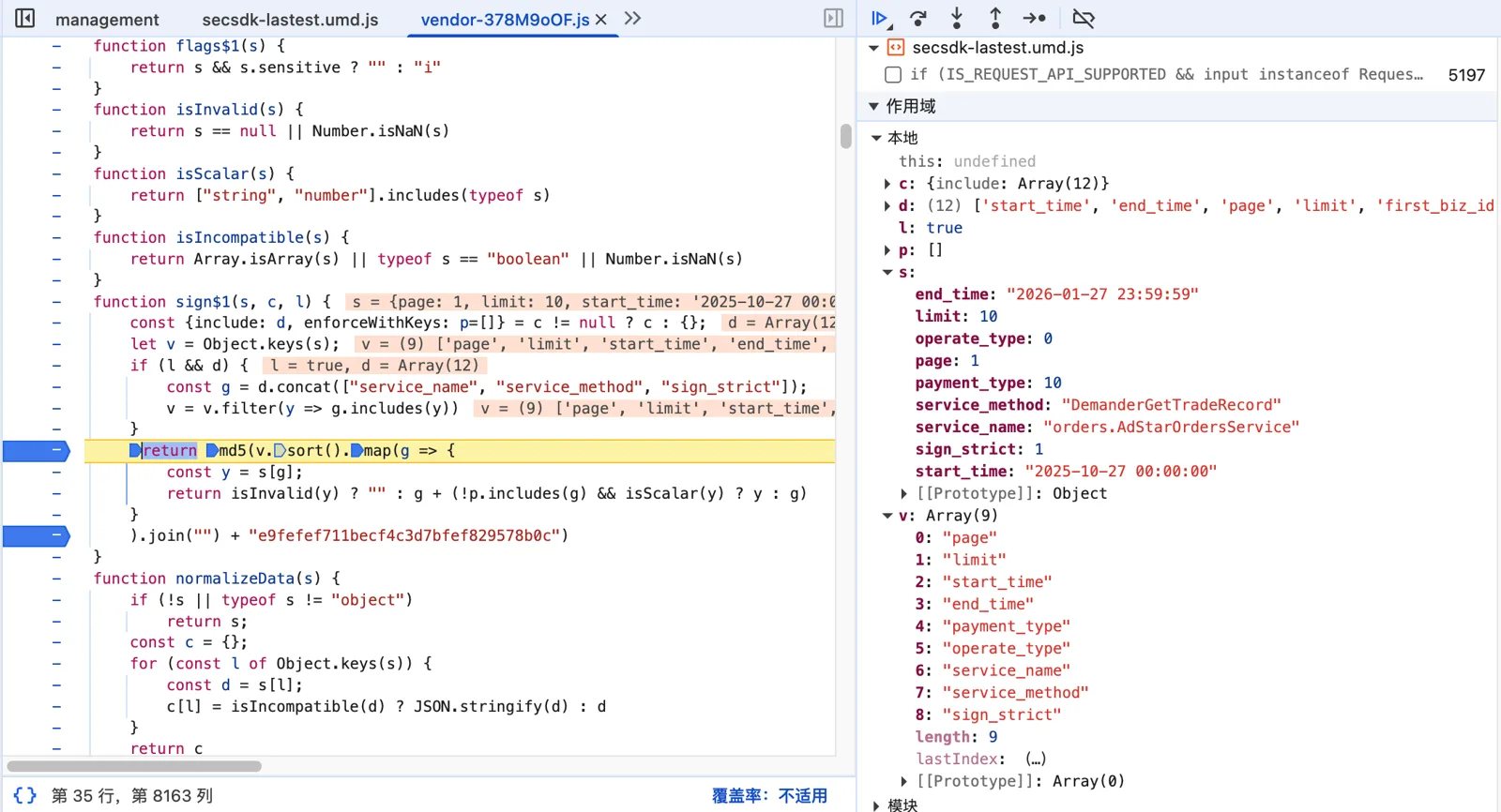 CleanShot 2026-01-27 at 19.24.59@2x.png