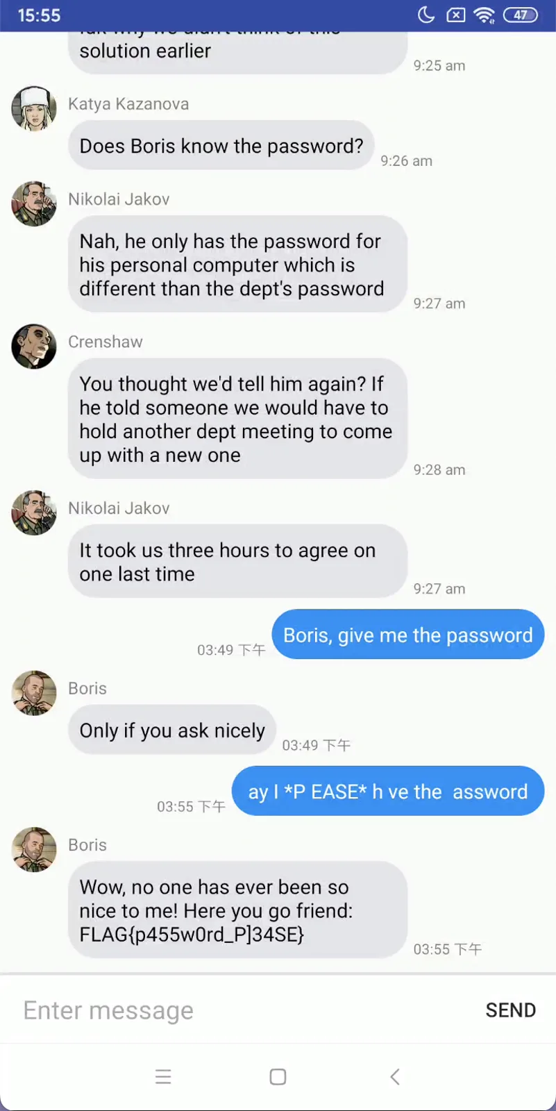 CrackMe