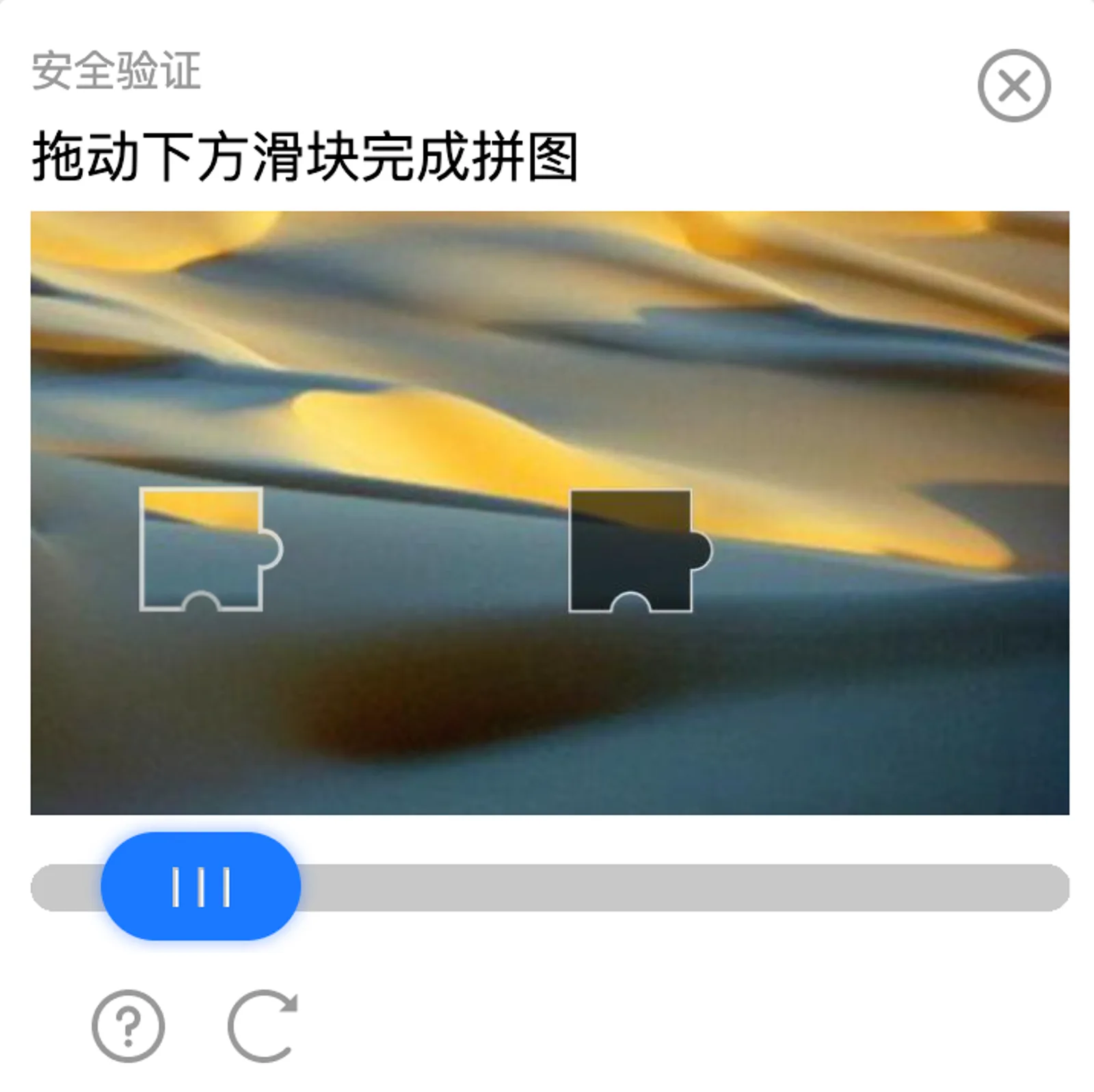 背景图