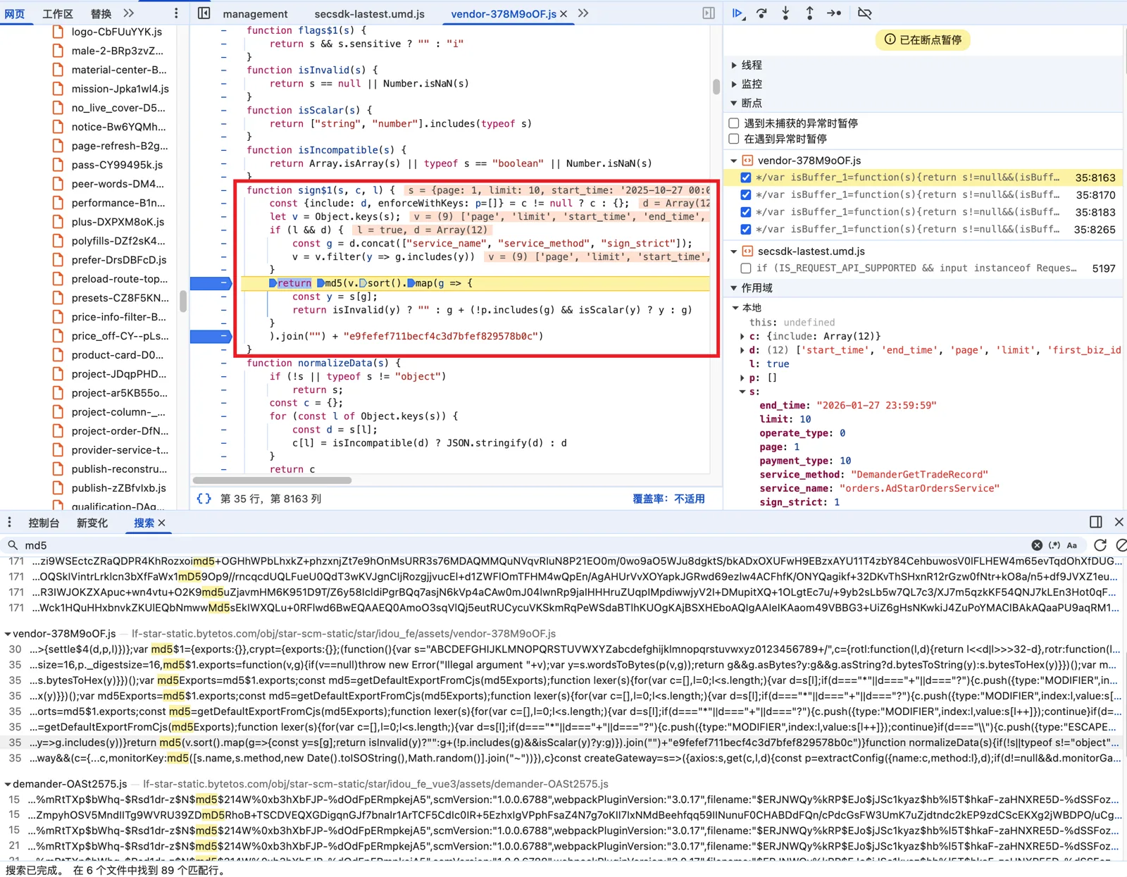 CleanShot 2026-01-27 at 19.24.03@2x.png